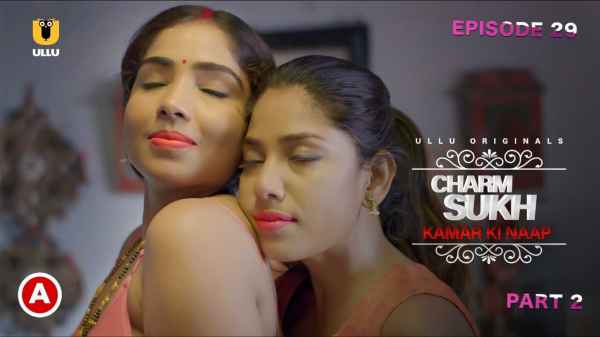 Charmsukh Kamar Ki Naap Ep 2 2021 Hindi Porn Web Series – Ullu HD