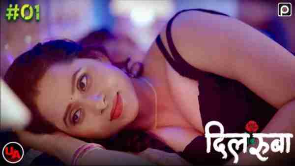 Dilruba 2023 Ep 1 Primeflix Originals Hindi Hot Web Series HD