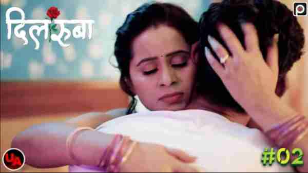 Dilruba 2023 Ep 2 Primeflix Originals Hindi Hot Web Series HD