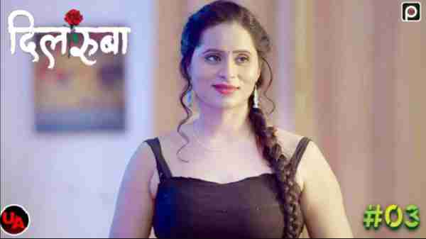 Dilruba 2023 Ep 3 Primeflix Originals Hindi Hot Web Series HD
